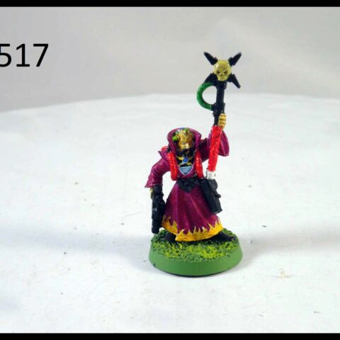 40K METAL IMPERIAL GUARD PSYKER PRIMARIS